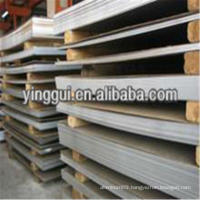 7001 7003 7004 aluminum alloy plain diamond sheet / plate china wholesale